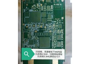 Multilayer PCB with Panasonic Megtron6 material